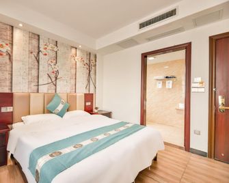 Beihai Grand Resort Hotel (Beihai International Passenger Transport Terminal) - Beihai - Bedroom