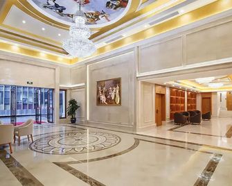 Vienna Hotel Jiangsu Nanjing Olympic Sports Center - נאנז'ינג - לובי
