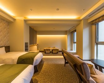 Hotel Grand Vert Kyu Karuizawa - Karuizawa - Habitación