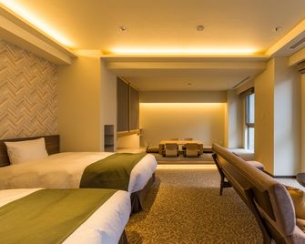 Hotel Grand Vert Kyukaruizawa - Karuizawa - Habitación