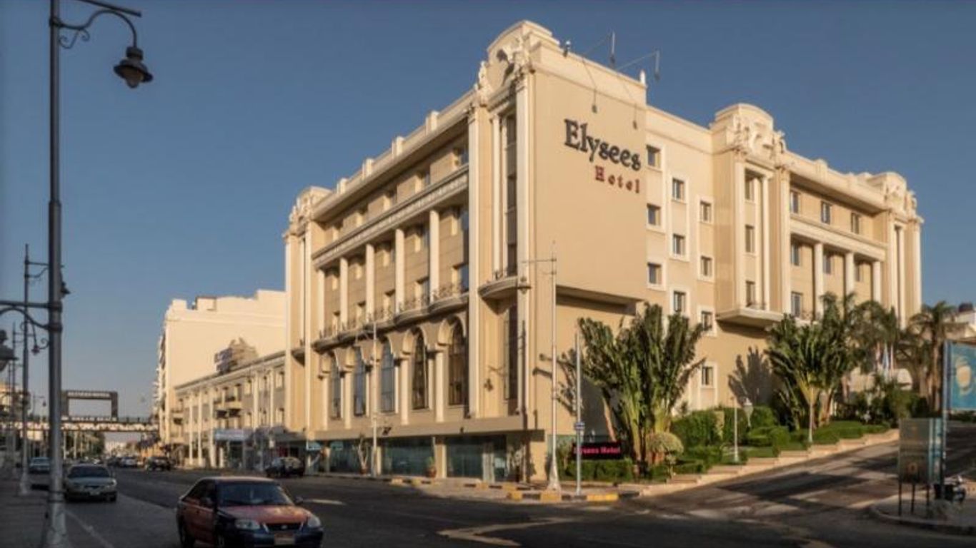 فندق إليزيه