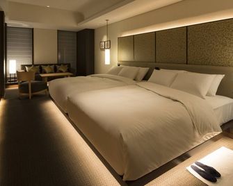 Portom International Hokkaido - Chitose - Slaapkamer
