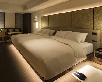 Portom International Hokkaido - Chitose - Schlafzimmer