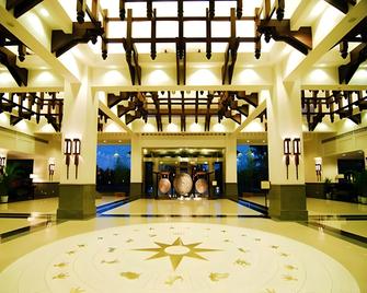 Merryland Resort Hotel - Guilin - Lobby