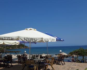 Andreas House, 185 sqm plus garage, with sea view - Mytilini - Innenhof