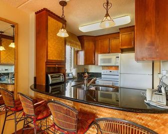 Heart Of Waikiki,1bdrm,free Parking, Wifi,no Resort Fees,youtube,netflix ! - Honolulu - Kitchen