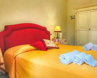 Suite Casa Santicelli Maratea - Maratea