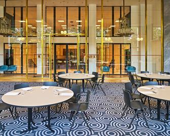 Novotel Rouen Centre Cathédrale - 羅恩 - 餐廳