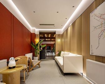 Xishu Garden Inn - Chengdu - Lounge