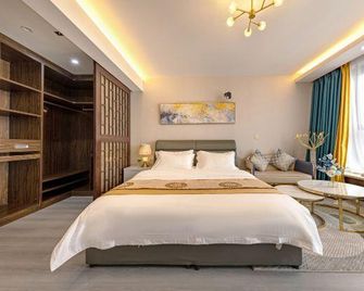 Jiamei World City Hotel Apartment (Beijing International Trade World Trade Tianjie Branch) - Peking - Schlafzimmer