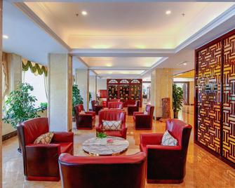 Jiageda Hotel - Hami - Lounge
