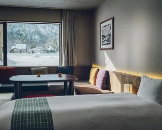 Nishina No Yado Shoen - Ōmachi - Slaapkamer