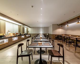 Hanting Hotel Yulin Development Zone Wanda Plaza - Yulin - Restaurante