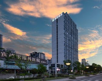 Nihao Hotel Yibin West Station - Їбін - Будівля