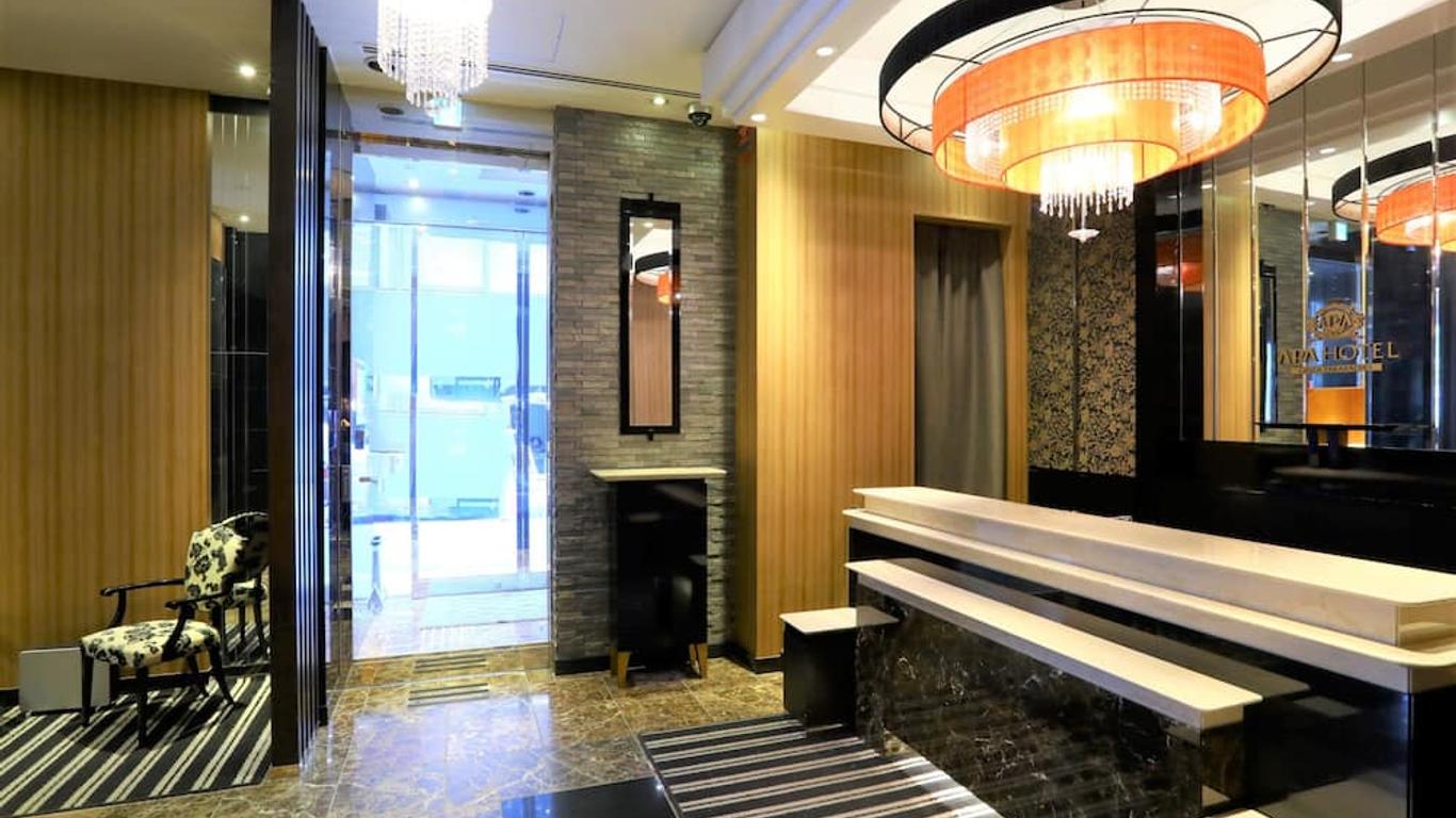 Apa Hotel Ginza-Takaracho