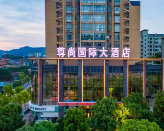 Zunyi Zunshang International Hotel - Zunyi - Edificio