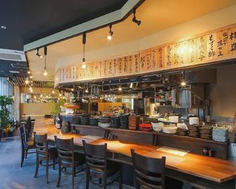 Koko Hotel Kagoshima Tenmonkan - Kagošima - Bar