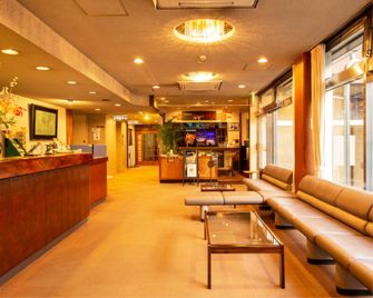 Komagane Green Hotel - Komagane - Lobby