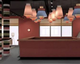 拜律特宜必思尚品飯店 - 拜羅伊特 - 櫃檯