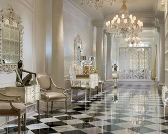 Hotel Mulia Senayan, Jakarta - Τζακάρτα - Σαλόνι ξενοδοχείου