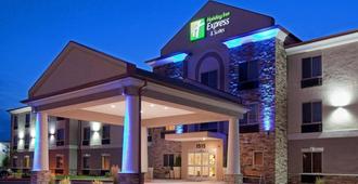 Holiday Inn Express & Suites Vernal - Dinosaurland - Vernal - Κτίριο