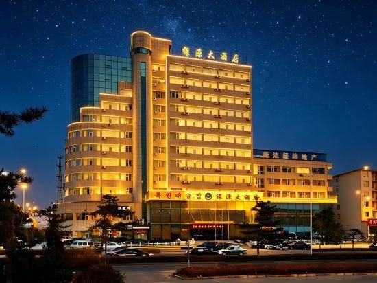 Lvyuan Hotel - Yanbian - Edifício