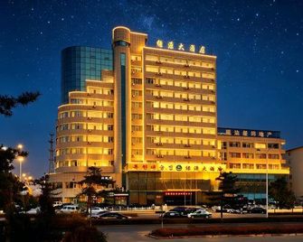 Lvyuan Hotel - Yanbian - Edifício