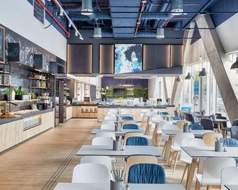 H2 Hotel Düsseldorf City - Düsseldorf - Restaurant