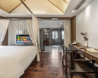 Heyuezhuang Inn - Chongqing - Makuuhuone