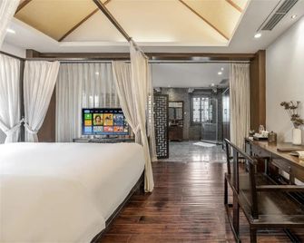 Heyuezhuang Inn - Chongqing - Quarto