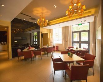 Jinjiang Inn Hengshui Railway Station Hongqi Street - Hengshui - Ресторан