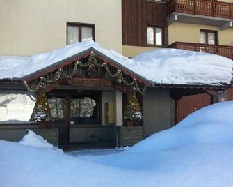 Apartment Arêches-Beaufort, 1 bedroom, 5 persons - Beaufort - Bâtiment
