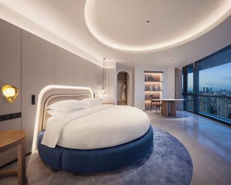 Aden Hotel Shenzhen Nanshan - Shenzhen