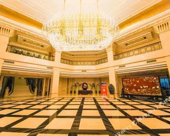 Hexieyuan Hotel - Tianshui - Recepción