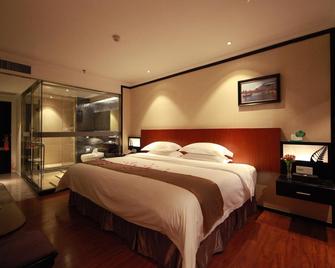 Sa Yeah Hotel - Cantón - Habitación