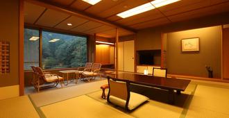 Kinosaki Onsen Nishimuraya Hotel Shogetsutei - Toyooka - Bedroom