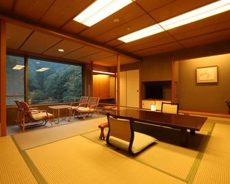Kinosaki Onsen Nishimuraya Hotel Shogetsutei - Toyooka - Camera da letto