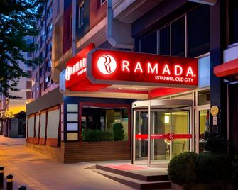 Grander Inn & Suites By IHG - טיילר - בניין