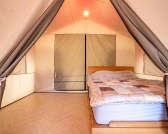 Four Seasons leisure town - Glamping - Gapyeong - Bedroom