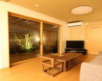 Makotoya - Takayama - Sala de estar