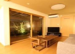 Makotoya - Vacation Stay 69812v - Takayama - Sala de estar