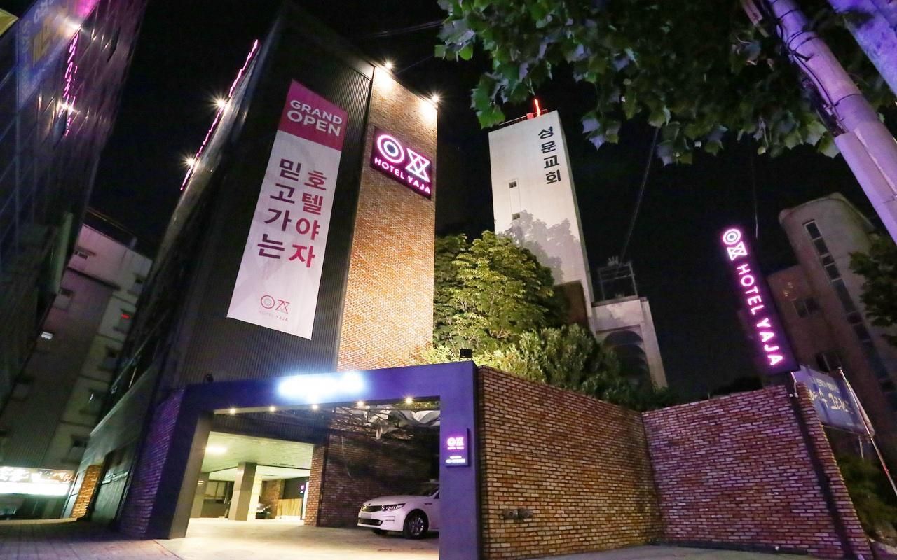 Hotel Yaja Daegu West Bus Terminal Branch