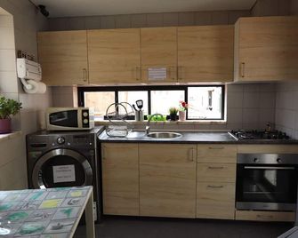 Welcome Guest House - ליסבון - מטבח