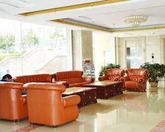 Qingdao University International Hotel - Qingdao - Lobby