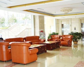 Qingdao University International Hotel - تشينغداو - ردهة