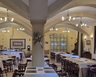 Antiguas Eras La Alberca - La Alberca - Restaurant