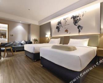 Kyriad Marvelous Hotel - Trường Sa - Phòng ngủ