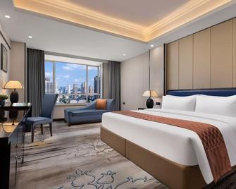 Changsha Yunxi Tiandu Hotel - Changsha - Sypialnia