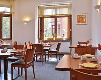 Hotel Restaurant Krokodil - היידלברג - מסעדה