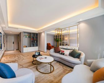 Jinduo Hotel (Baotashan Branch) - Yan’an - Area lounge